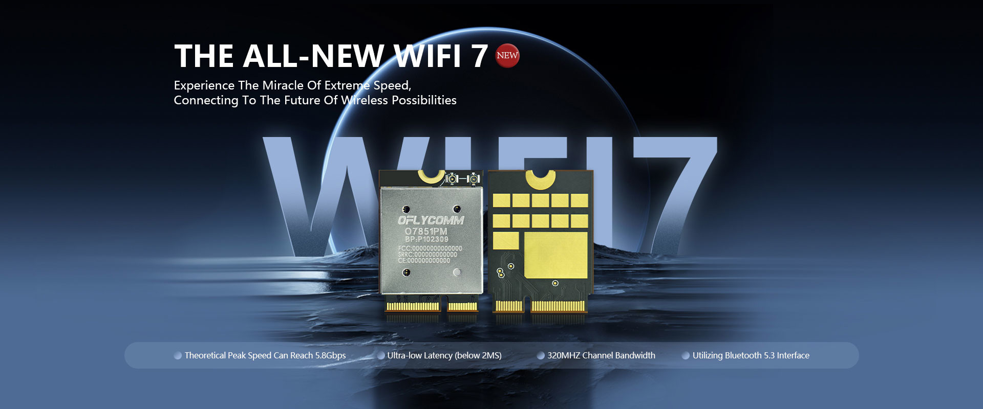 Quality WiFi7 Module factory